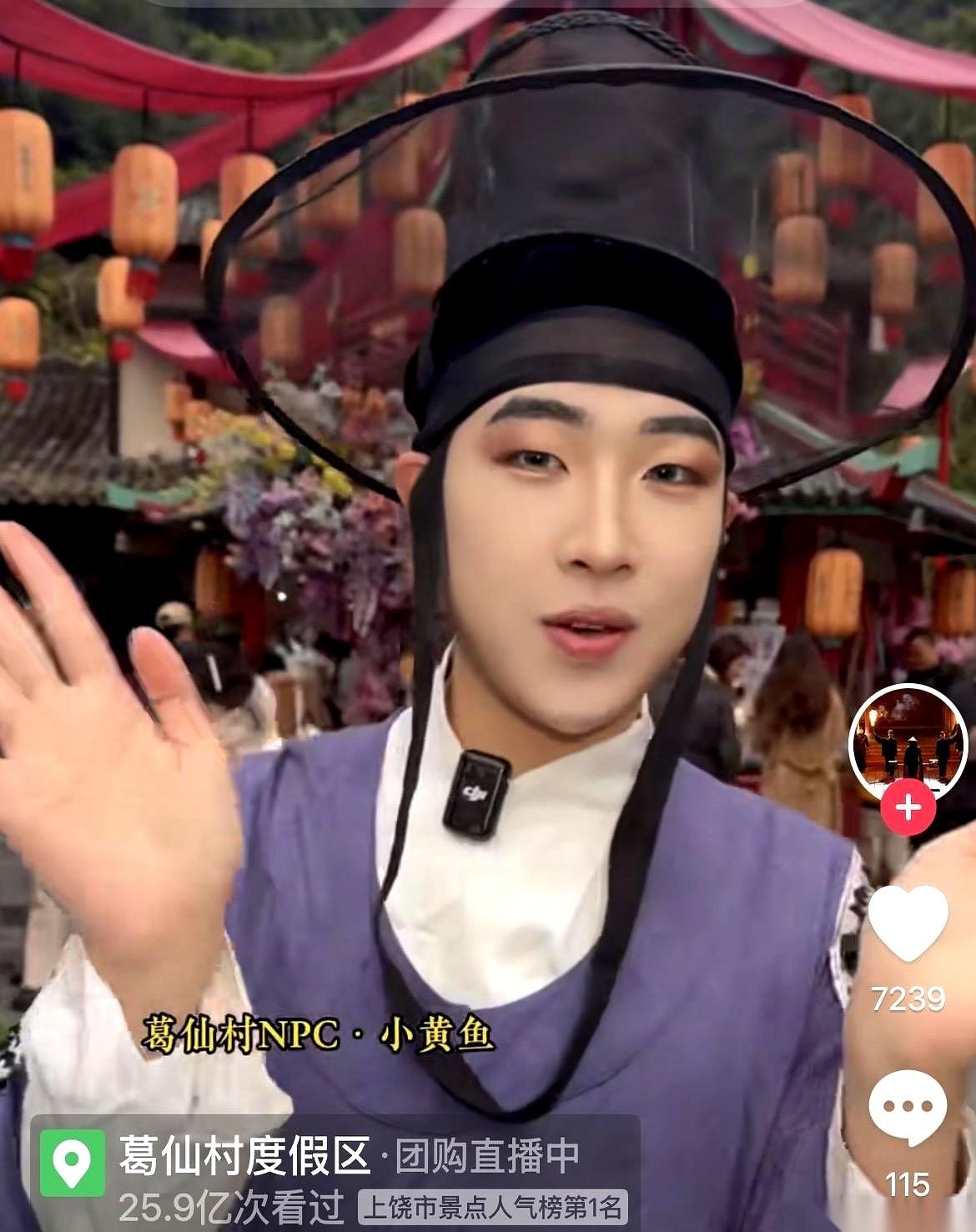 “我后悔了，真的。”
身高1米83的小黄鱼，对着镜头突然蹦出这么一句。他声音带点