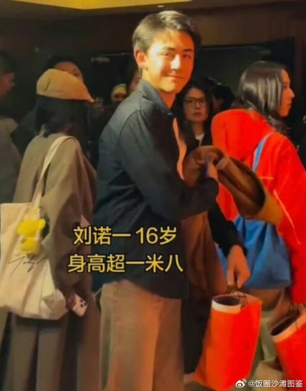 诺一又长高了这是又长高了吧，个子好高啊 