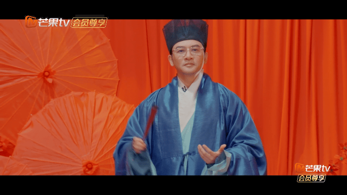 声生不息苏有朋天选古人 声生不息 谁被苏有朋明制造型戳中！宽袍广袖衬得他端方雅正