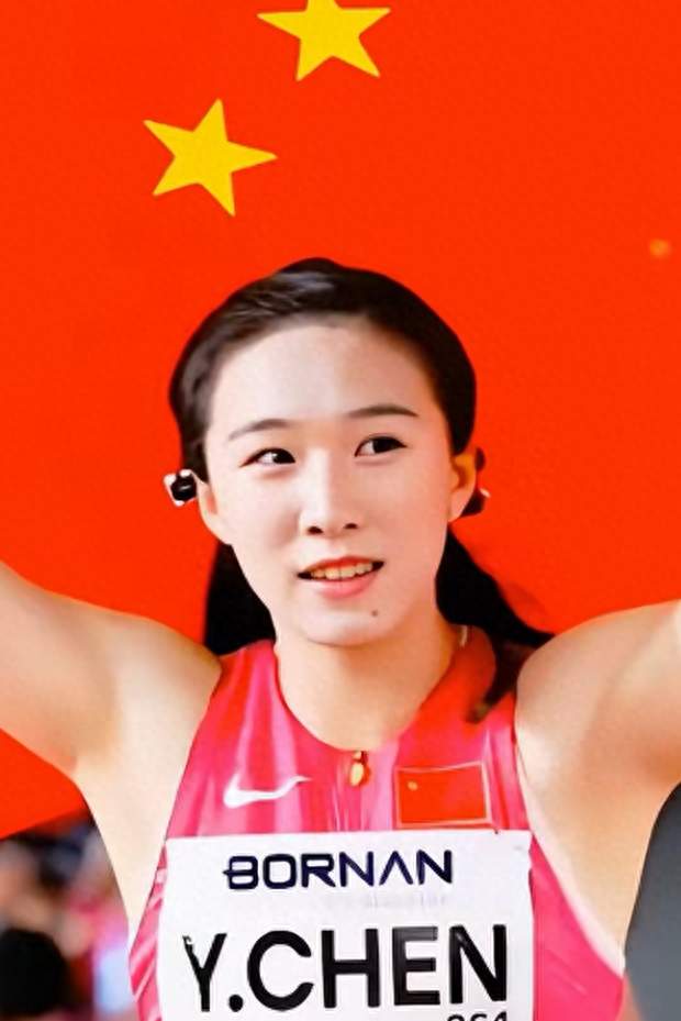 陈妤颉：3金1银我真牛啊