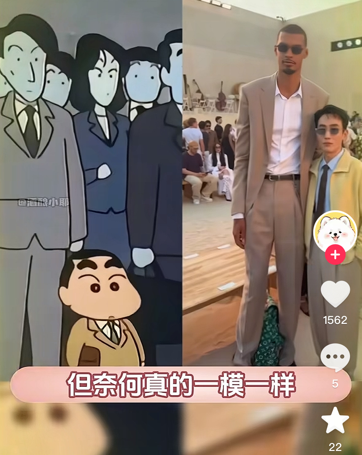 哈哈哈哈哈哈哈哈哈哈 