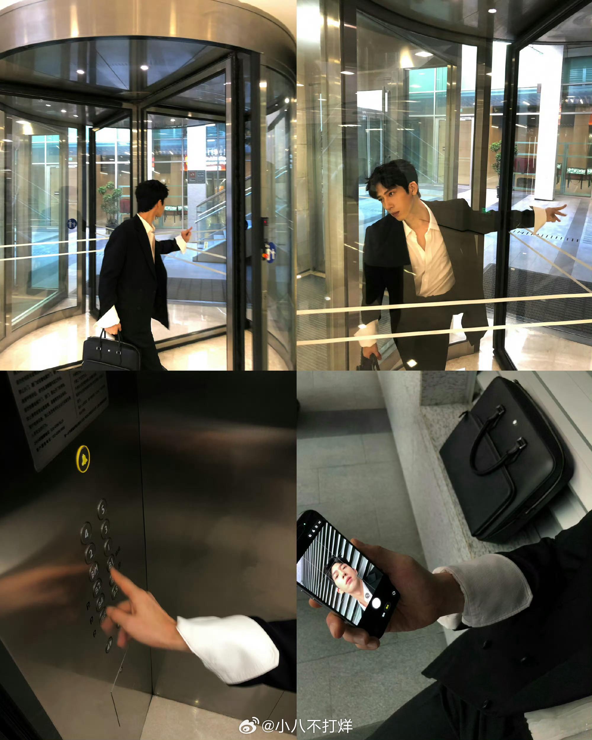 井柏然四宫格帅图 栾总上线！商务风四宫格组图已送达～注意查收哦！ ​​​