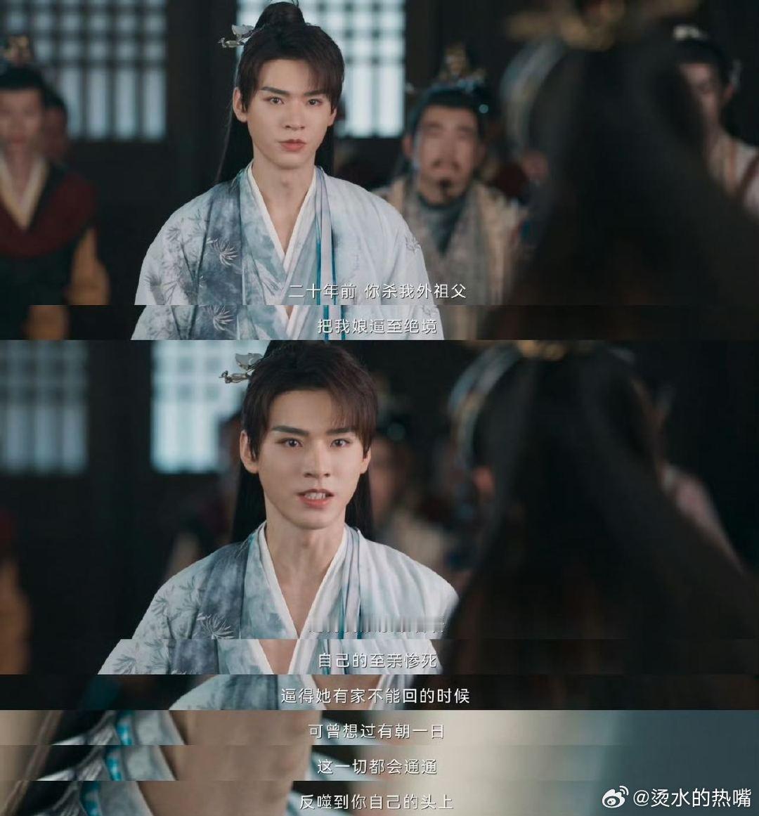 #东方月初MVP结算画面# 看东方月初报仇怎么能这么爽，发狠的样子感觉眼神里都在