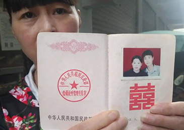 #安徽涡阳25年前奸杀案再审改判无罪#【最高法再审改判：车超、李勇、谢广英，无罪