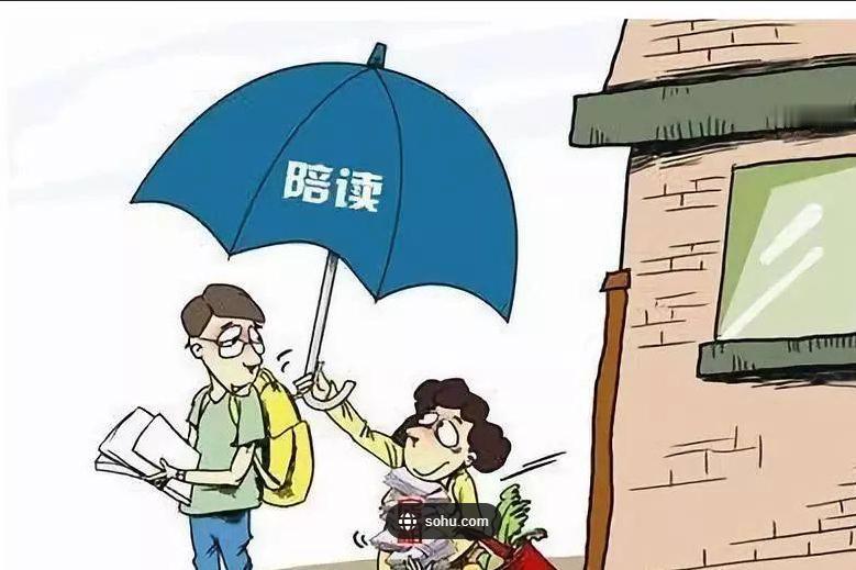 你会为了孩子买房车陪读吗？

1月20日，济南一对夫妇把房车直接停在了孩子学校门