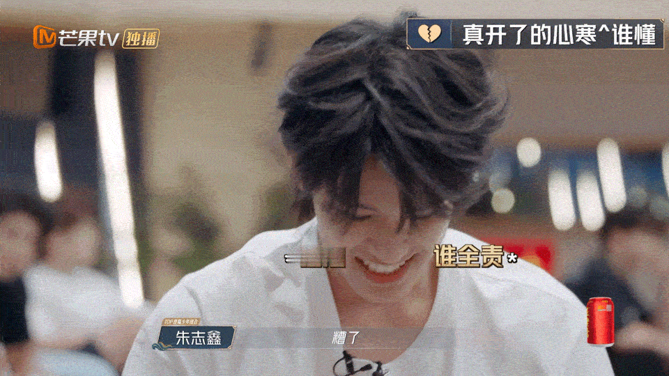 张极开盲盒开到破防  每次看到张极开盲盒都像在看一场戏，从兴奋到崩溃，那种想要撤