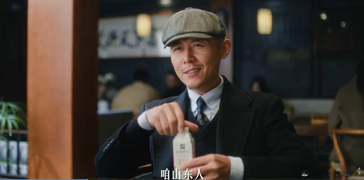 人类对牛奶的开发不足1%大冰不冰 《大冰不冰》的鲜奶彩蛋太惊喜！金典鲜活不冰温润