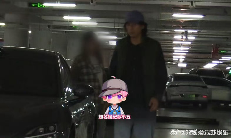 曝宋宁峰Q女士会面前一晚还跟Q女士在车里从天黑聊到天亮，第二天就能发道歉声明宣布