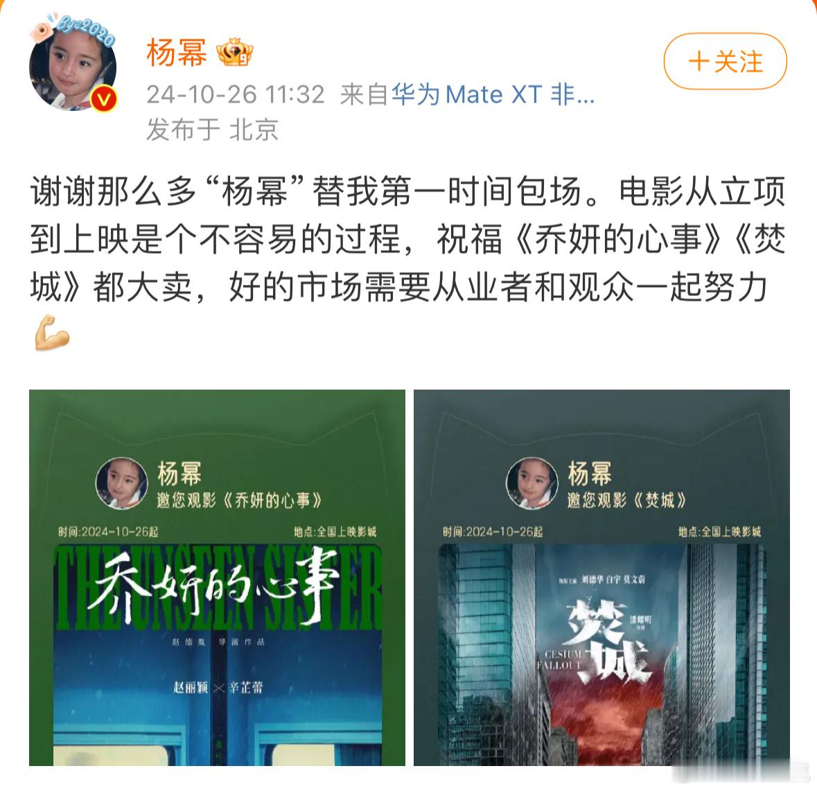 [哈哈][哈哈][哈哈] ​​​