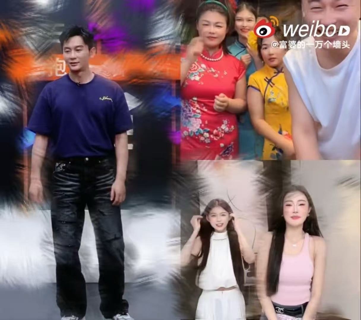 李晨说最后一次在直播间跳舞 晨哥的舞蹈虽然不算标准，但每一帧都透着真实，说最后一