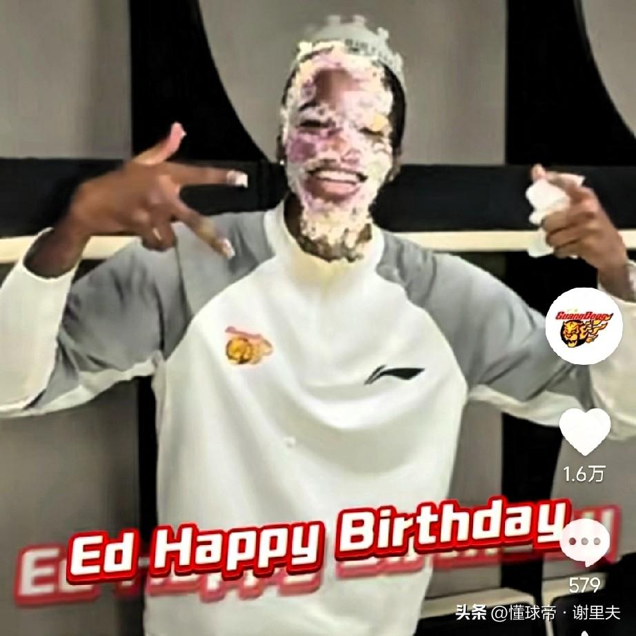 CBA球员过生日蛋糕拍脸的“闹剧”何时能杜绝，谁知盘中餐，粒粒皆辛苦，勤俭节约是