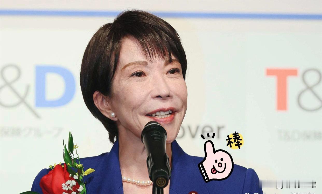 日本正式宣布了！
4月16日，日本宣布下个月要往市场上砸5000万只国家储备的医