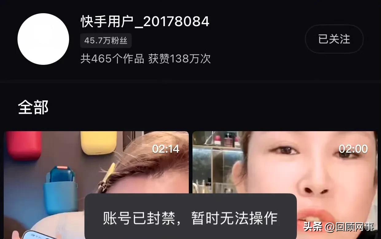 驴姐账号TA！

          最近由于驴爸与驴姐互相伤害，甚至爆料各种家