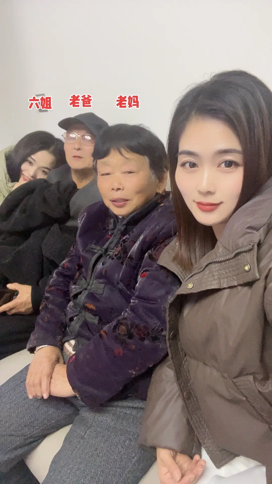 和爸爸妈妈在一起的开心时光