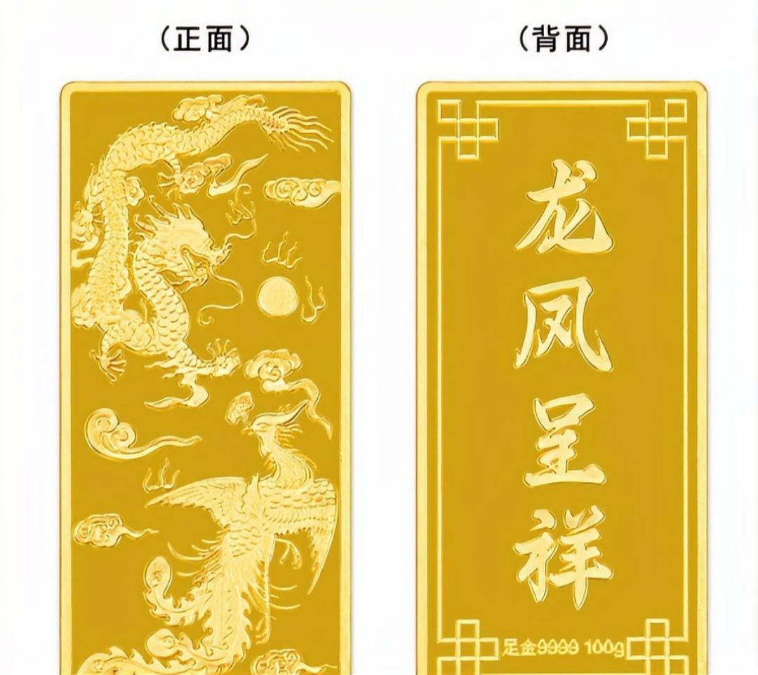 金价跌破千元，为何有人关店倒闭，有人却赚得盆满钵满？
近期，国内金价上演“过山车