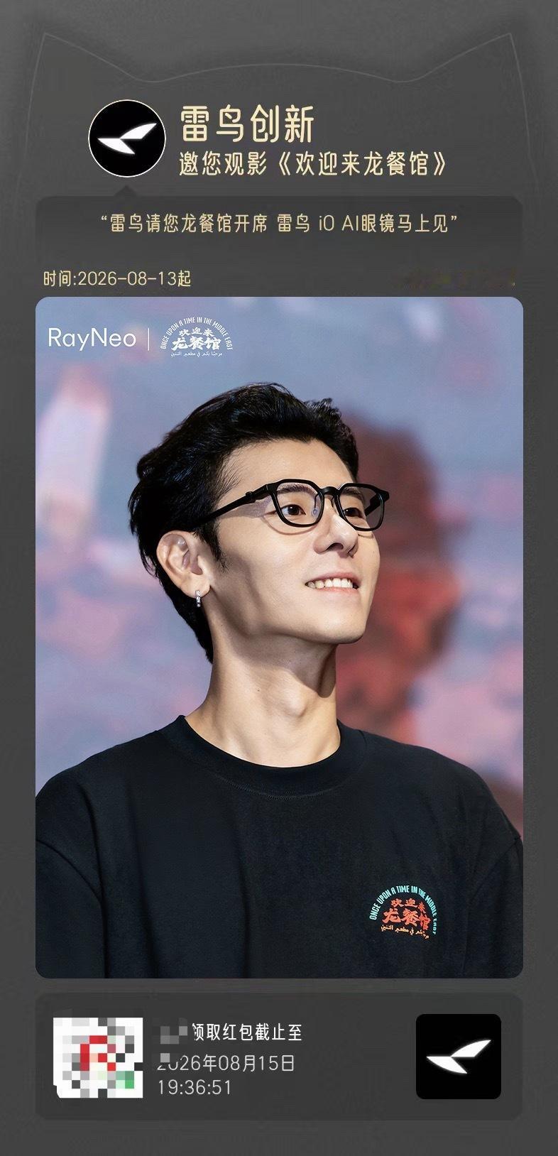 托雷鸟的福，来看龙餐馆了真好啊，年度最佳电影预定！故事好，演技好，立意也好，全方