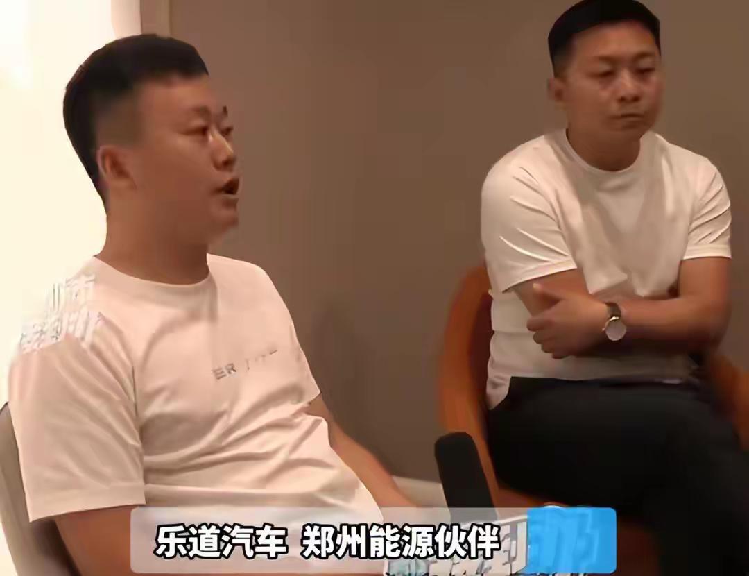 【乐道车主提车5天后换电却被困海拔4120米3小时】但凡常走川藏线的人都清楚，高
