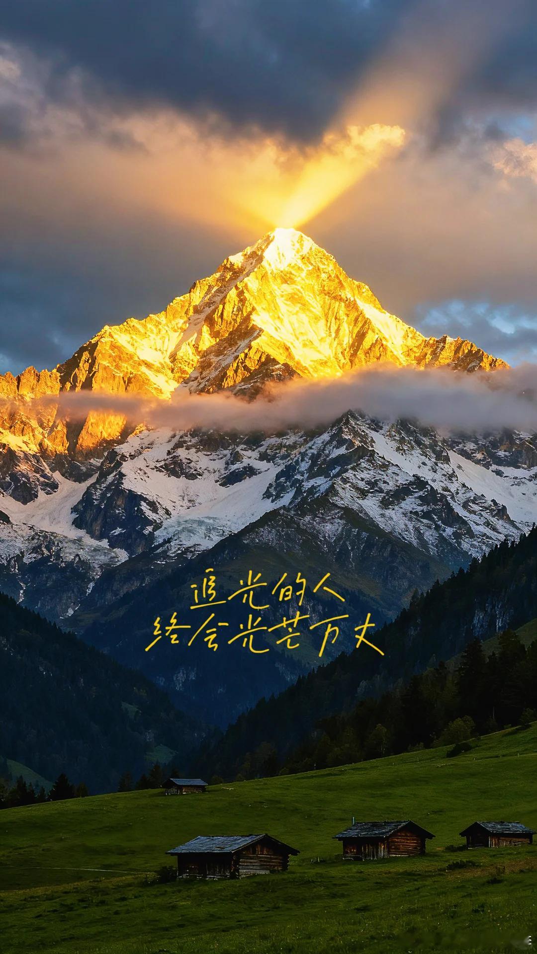 这波预测三场中了俩，虽然没能拿下全红，但是整体方向还是稳住了！意甲的比赛咱们思路