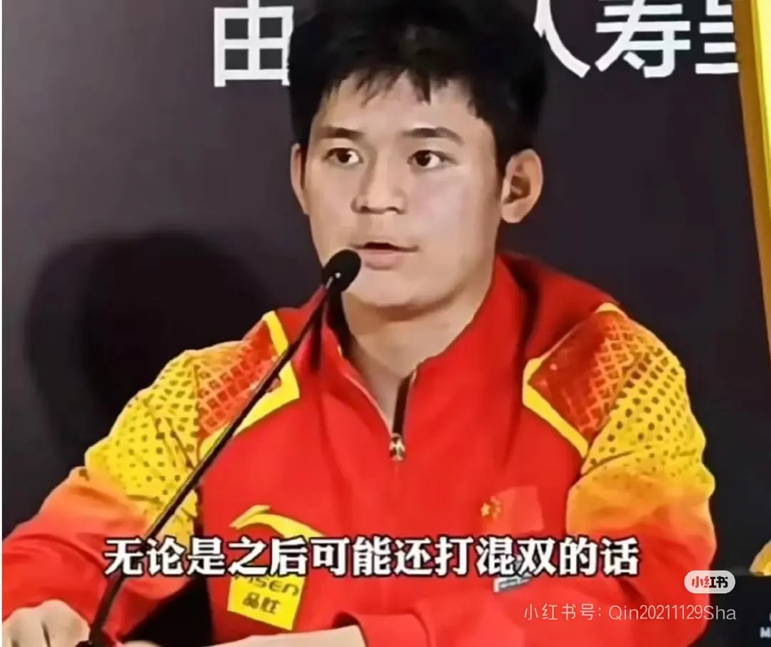 乒乓球双打没了有什么好奇怪 ​​​