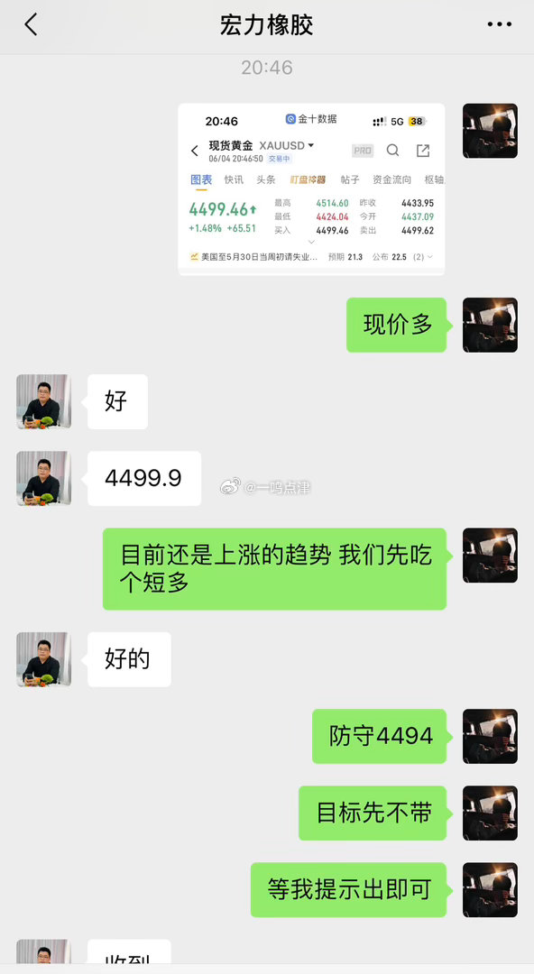 没有“完美起点”，只有“开始即起点”，不要等一切准备好再出发，当你决定行动，最难