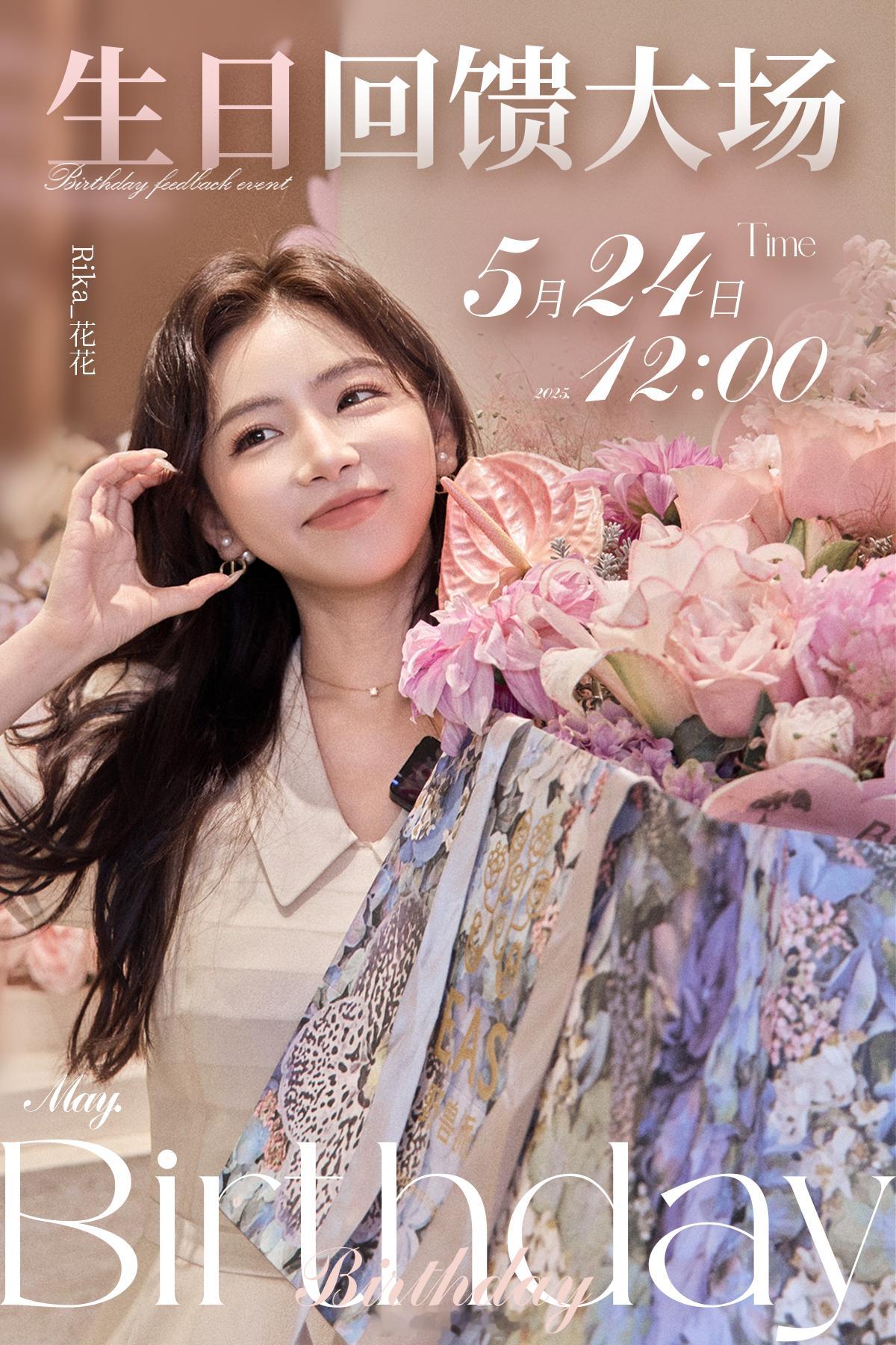 生日又撞上618，那不如大家一起过吧！全都是这半年里爱用的和长期囤货的好东西们！