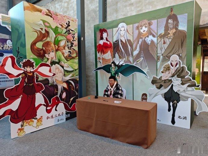 上飞猪抢濮院电竞节无畏契约门票有没有人和我一样，总习惯拖到最后才想起买票？濮院电