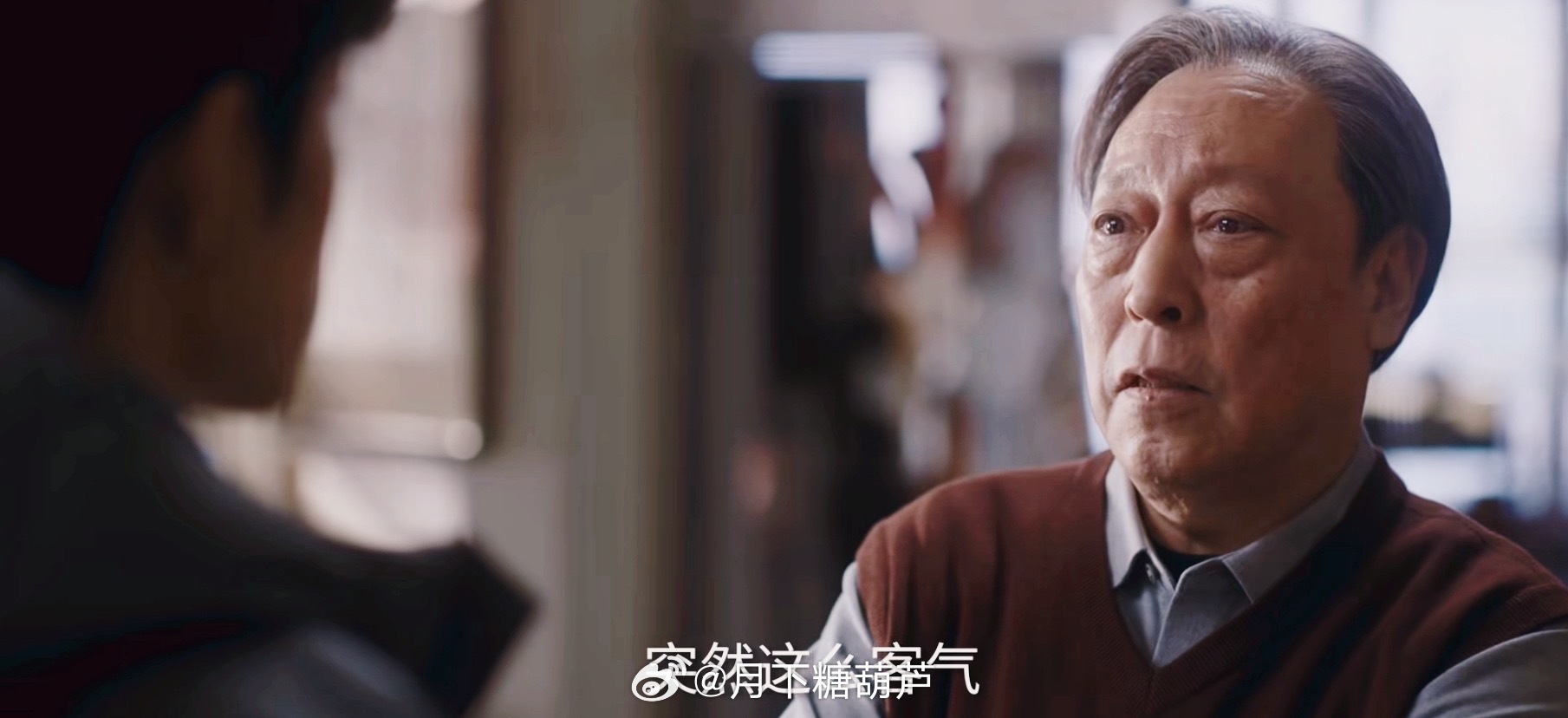 小城良方肖战吓得弟弟怀疑人生刘铮亮在外吃尽苦头，回来后终于想通了，下定决心要改变