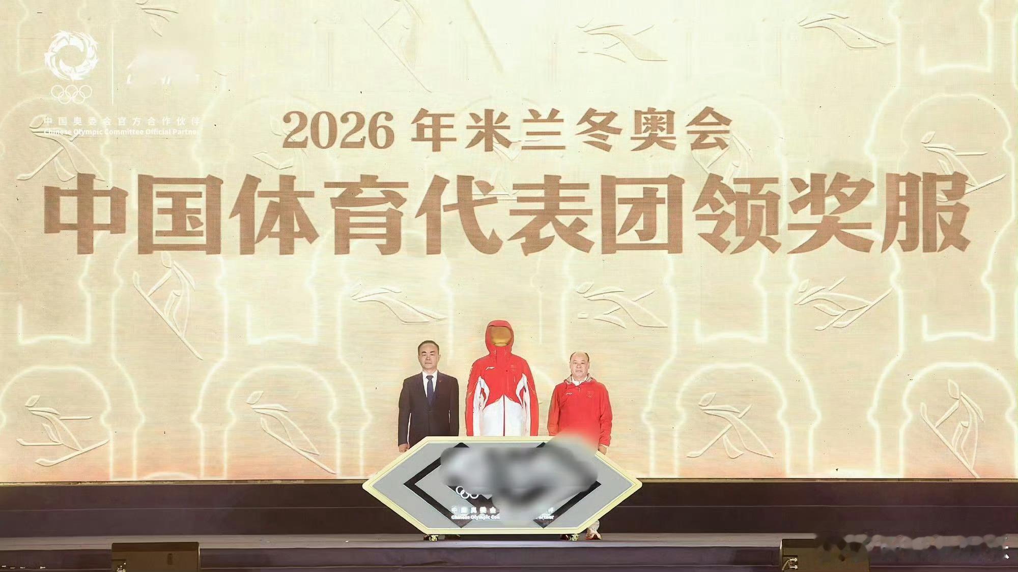 李宁发言满满中国自豪感李宁的发言太戳心！字里行间满是中国自豪，从运动员传承体育精
