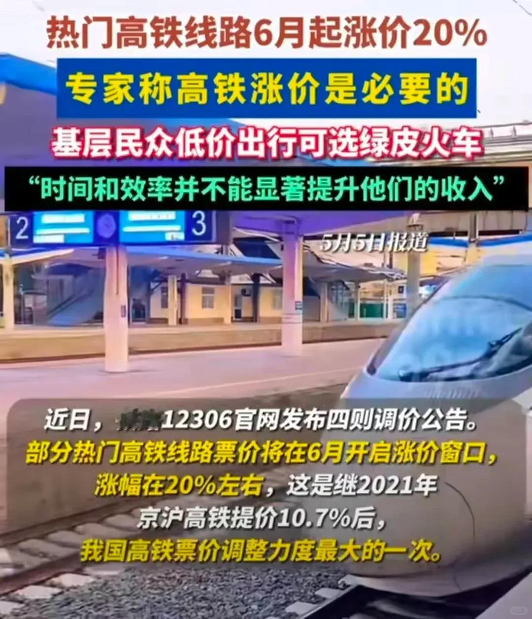 暂停土地出让，估计有些三四线城市要哭了！
自然资源部出了个通知，住宅去化周期超3