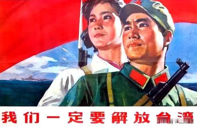 台湾朝野上下为什么死抱着“中华民国”不放？

说穿了就是认不清形势。

合久必分
