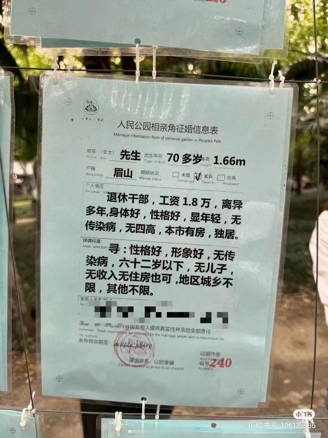 要求不算高吧。 ​​​