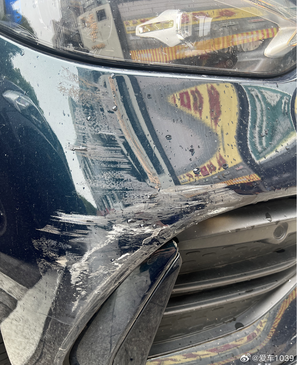 【爱车安全贴士 车上夹着的一张小纸条，帮车主获赔6000多元，怎么回事？】你的爱