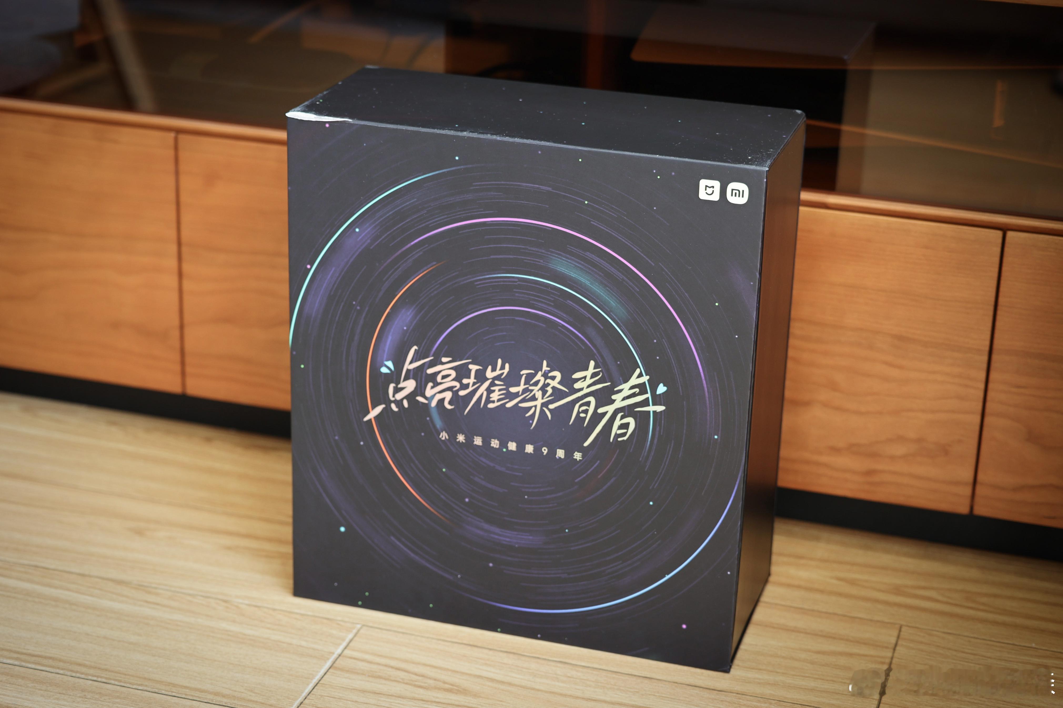 忘记是从什么开始的，米家运动健康已经9年了，估计大家或多或少都买过手环体脂秤之类