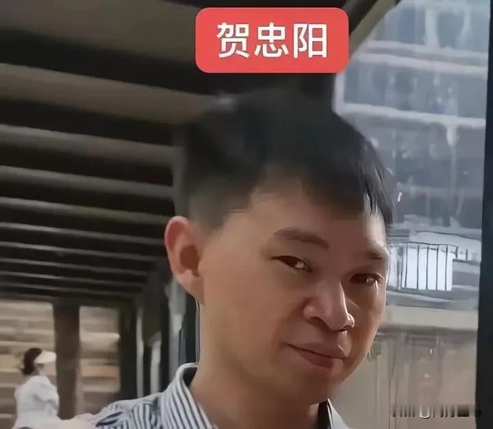 什么样的男人最无能？
在外没赢过，在家没输过。
还不能仅仅是用渣男定义贺忠阳，