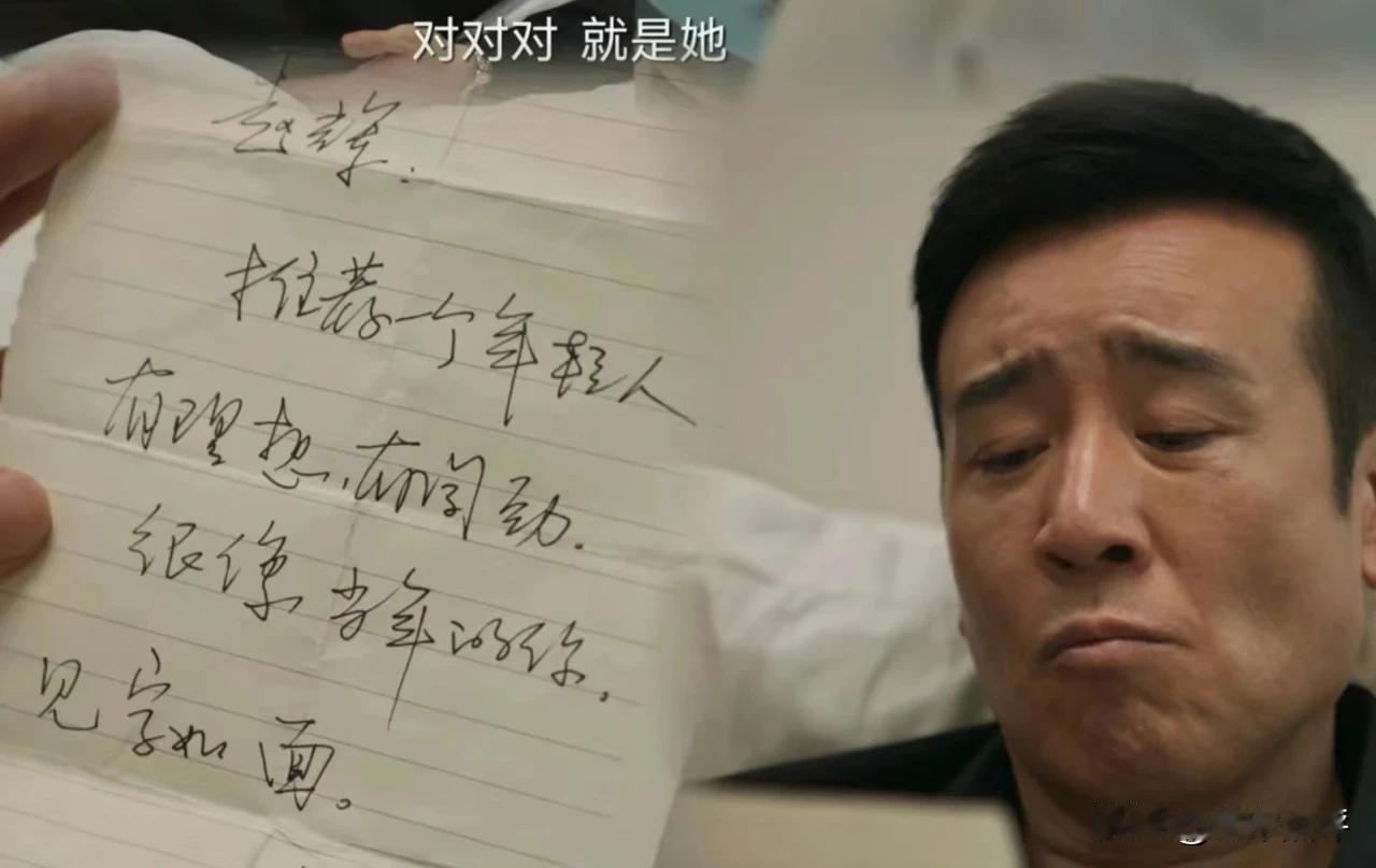 看了城中之城，才知道职场做狠人有多重要！

首先，识别职场假贵人！贵人给你提供的