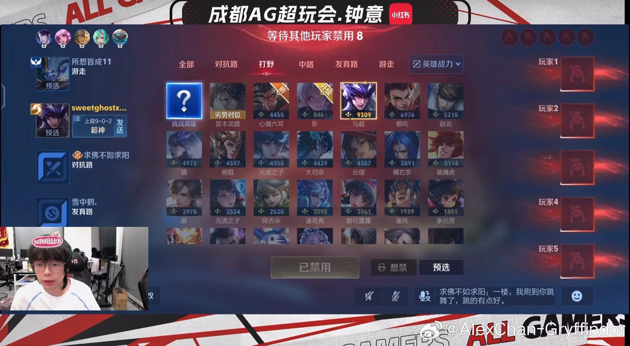 大帅钟意小小阳三排小小阳：大帅，我刷到你跳舞了，跳的有点好大帅：下次我教你 