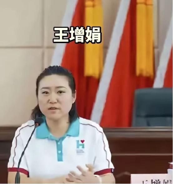 越深挖越有蹊跷！韩红基金会的王增娟，和丈夫合伙开了家医疗器械公司，经营 15 年