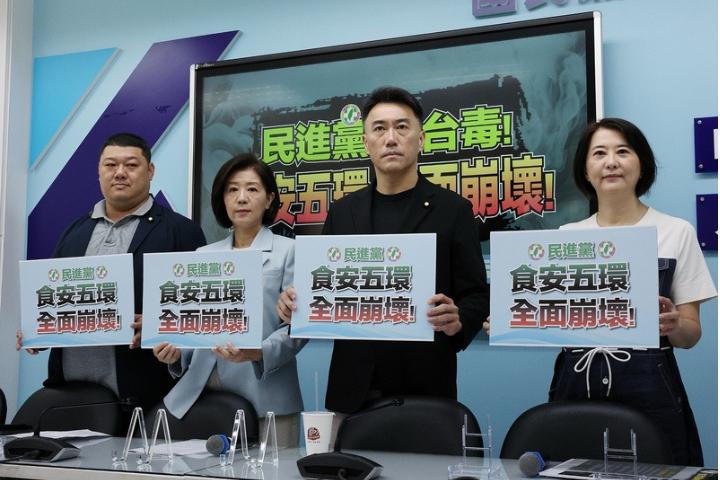 台湾进口苹果药残放宽6倍　贸易报告揭露美方「关切」

梅花新闻网 黄楚甯/综合报