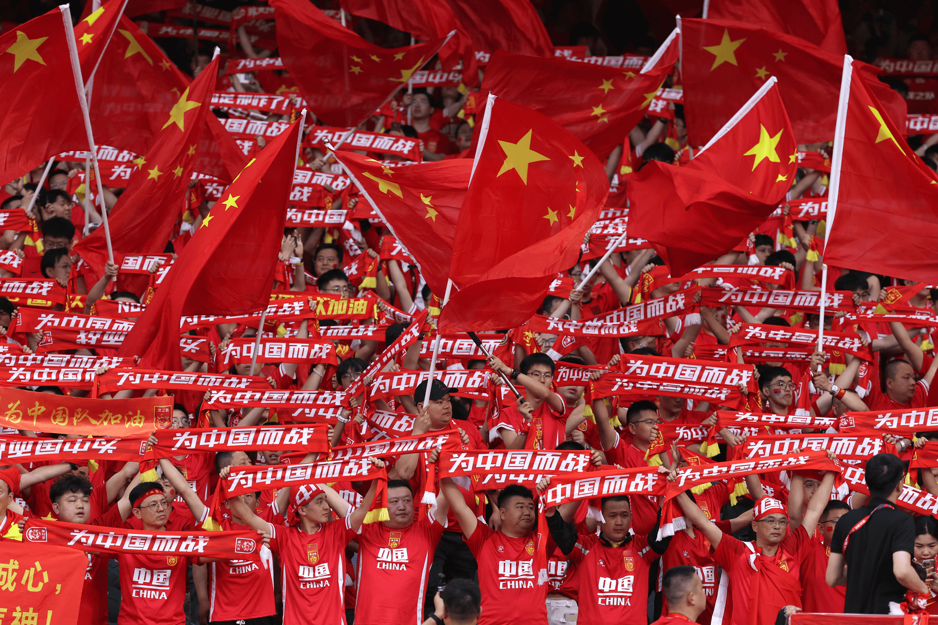 看着其他各洲世预赛打得火热，作为国足球迷的你是什么心情？