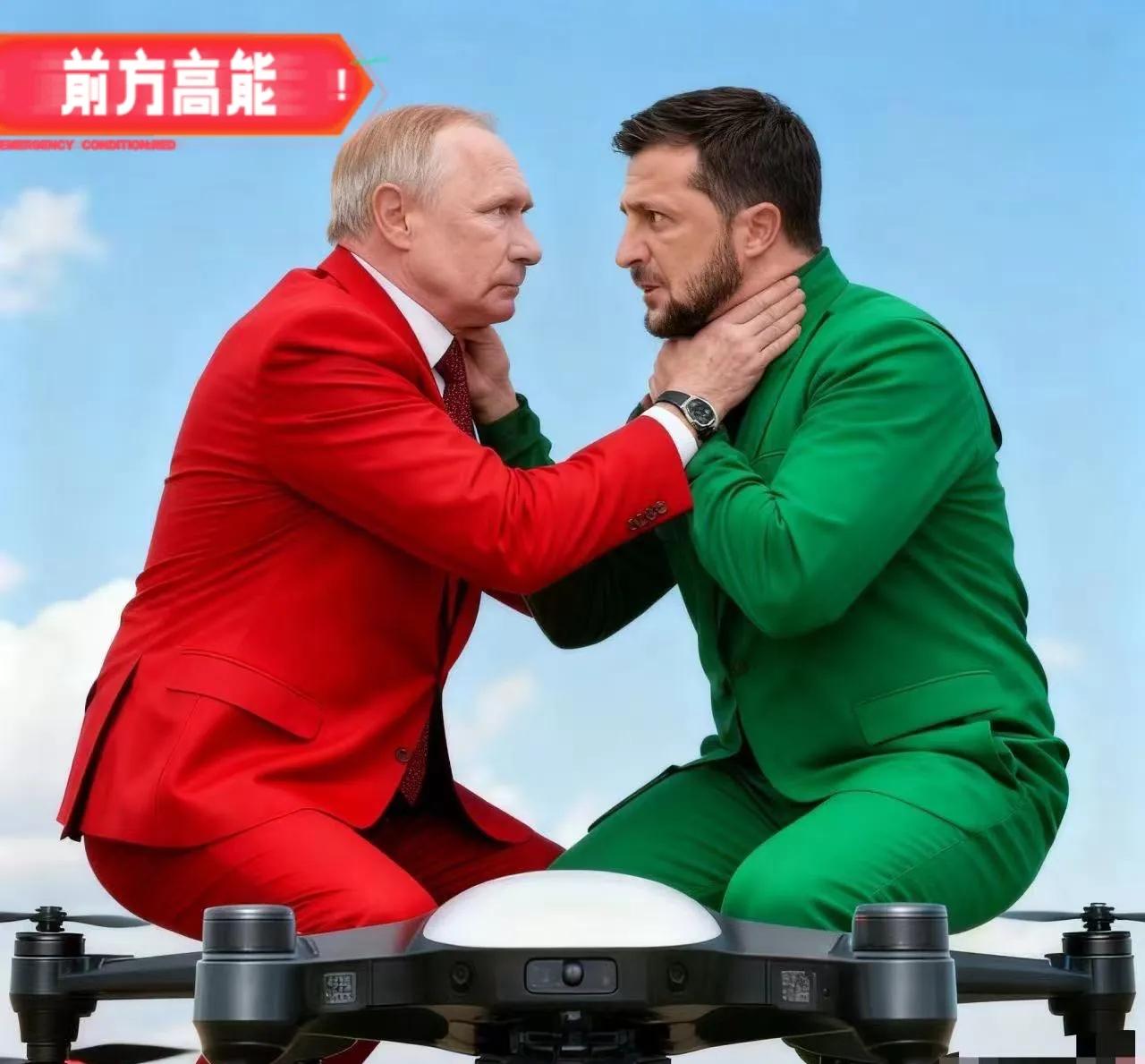 就在刚刚
乌克兰和俄罗斯同时宣布
11月6日，乌克兰和俄罗斯都陆续放出了战报，两