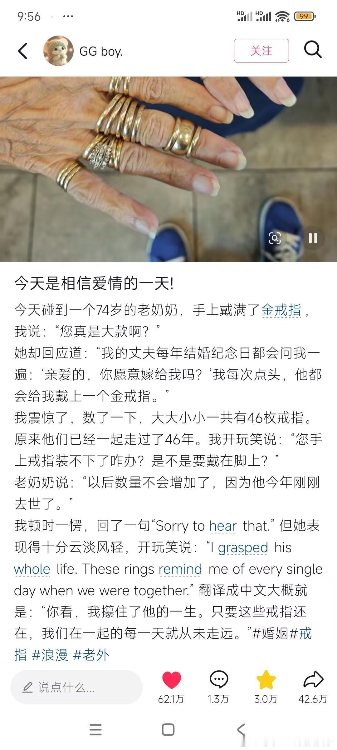 8499我上网就是来看这些的 