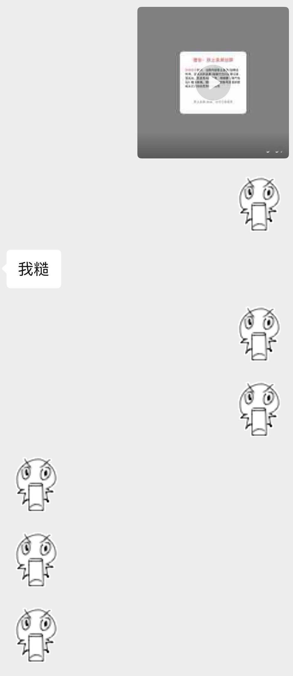 分享图片 