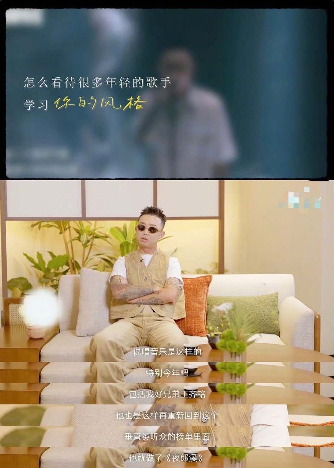 GAI算不算透露说唱圈内幕了 GAI在采访里的回答太实在，不绕弯子把说唱圈问题说