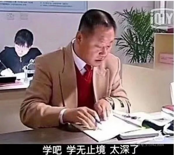 原来这就是大大方方的表达 作为i人来说，曾以为八面玲珑是周全后来才明白，不卑不亢