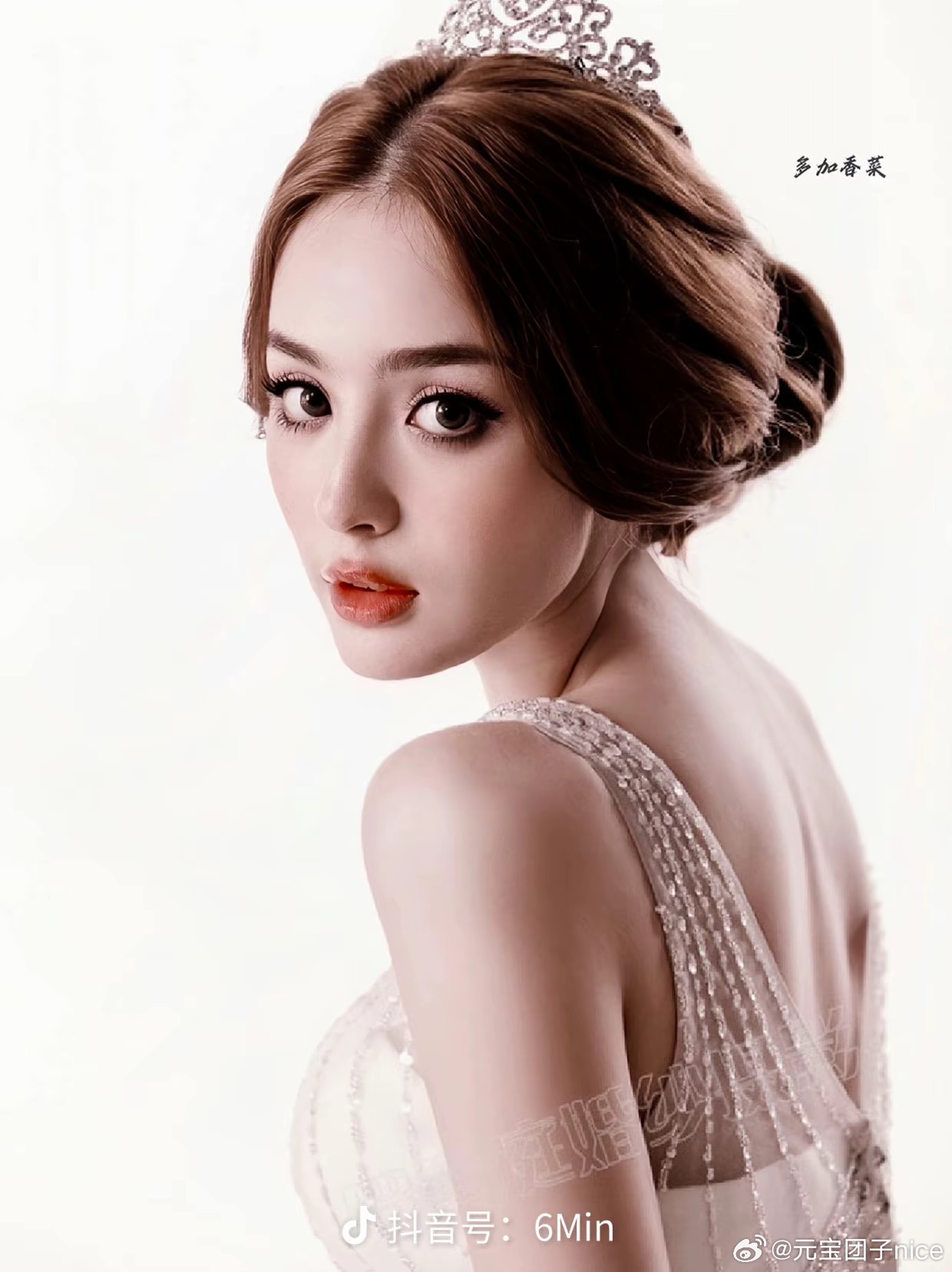 娜扎金宝娜扎醒来 娜扎此刻的生活娜扎冯佳晶 娜扎谷雨品牌代言人 娜扎水之蔻品牌代