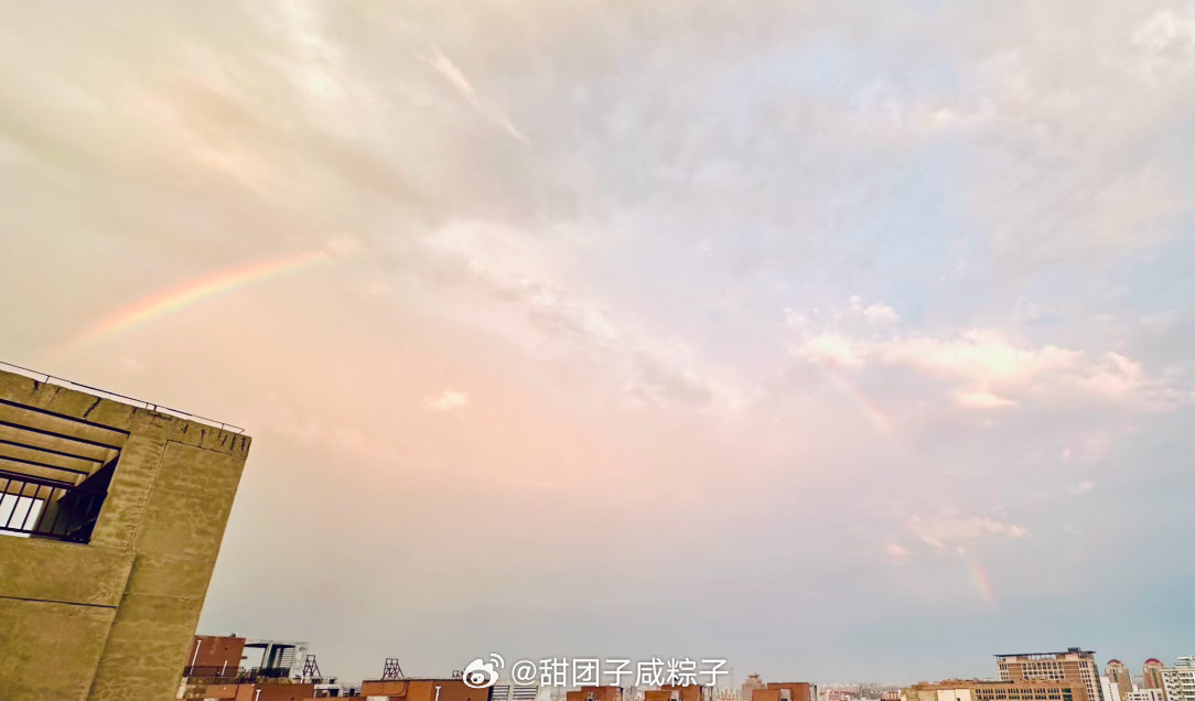 宝宝来查收今日好运
