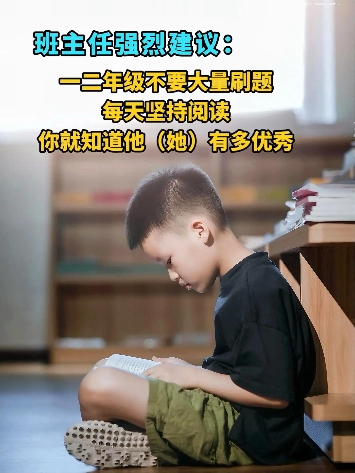 三年级之前让孩子读完，这套中国获奖作家的精选儿童文学作品集，精选金波...