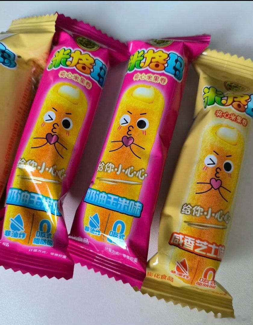 柳柳太有趣了[泪]周叔先变成了周老头，现在是米老头了哈哈哈柳周cp[超话] ​​