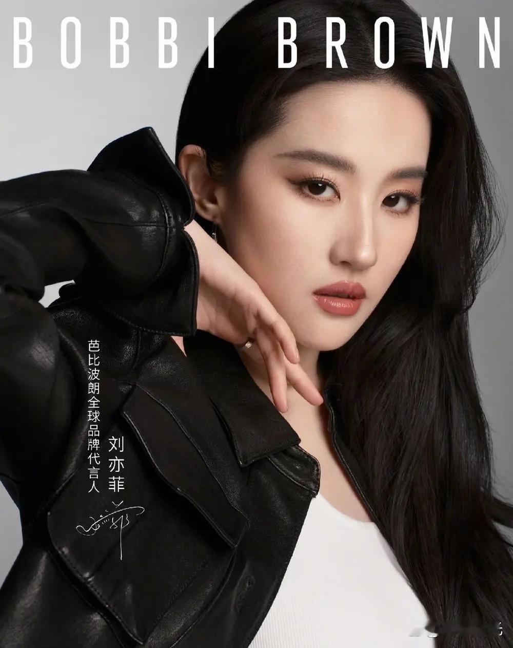 刘诗诗刘亦菲同样代言芭比波朗，为何宣发却完全不一样？这就是内娱潜在规则 
