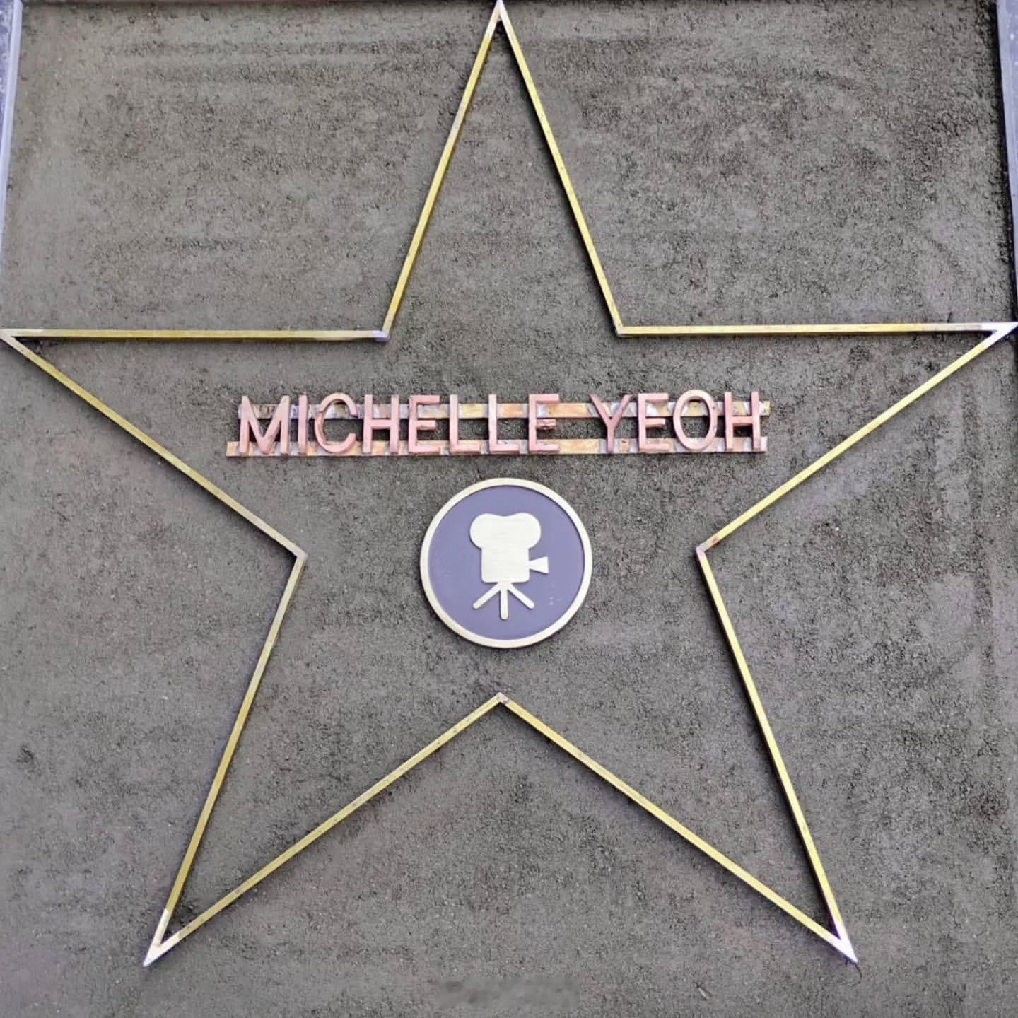 电影影讯 Michelle Yeoh🌟——杨紫琼留名好莱坞星光大道✨的那颗专属